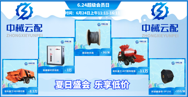 图怪兽_119efbc8e7a4e73e48a0a35d3d81793f_77819.png