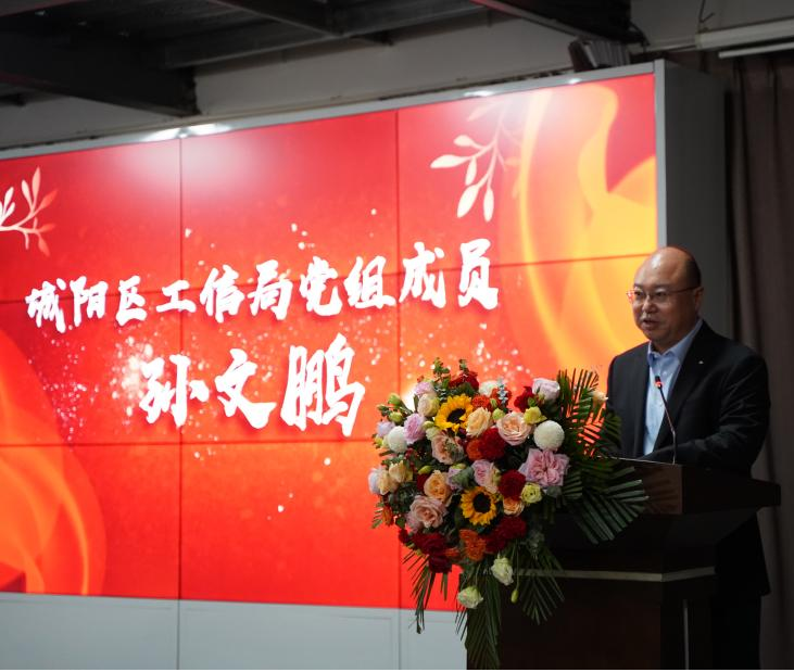 年会图片2.png