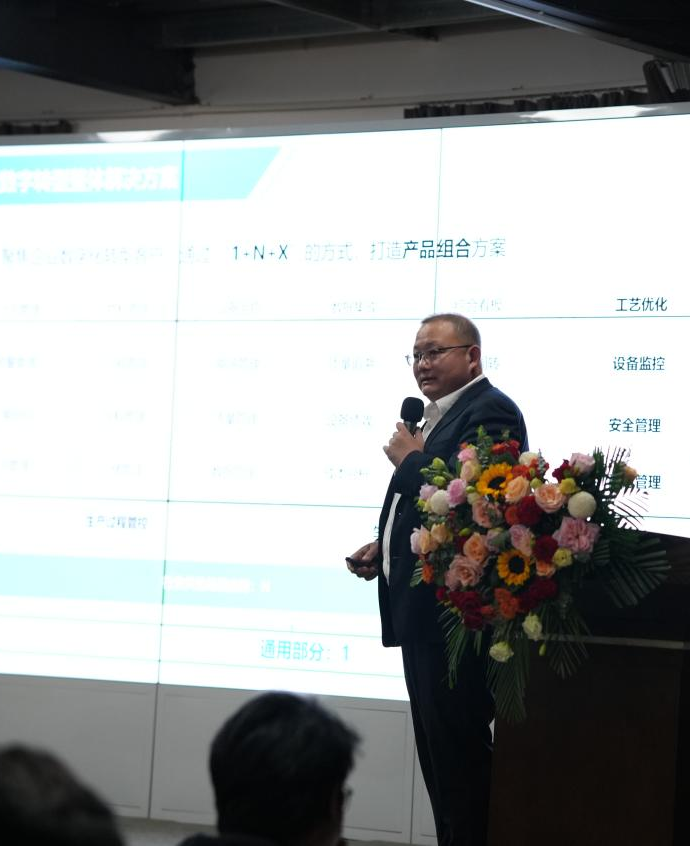 年会图片3.png